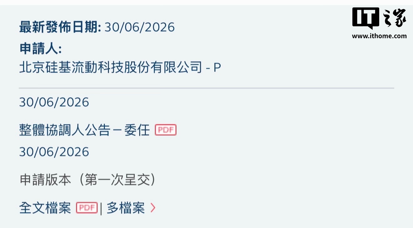 为何选择巅峰国际APP？ - 巅峰国际APP