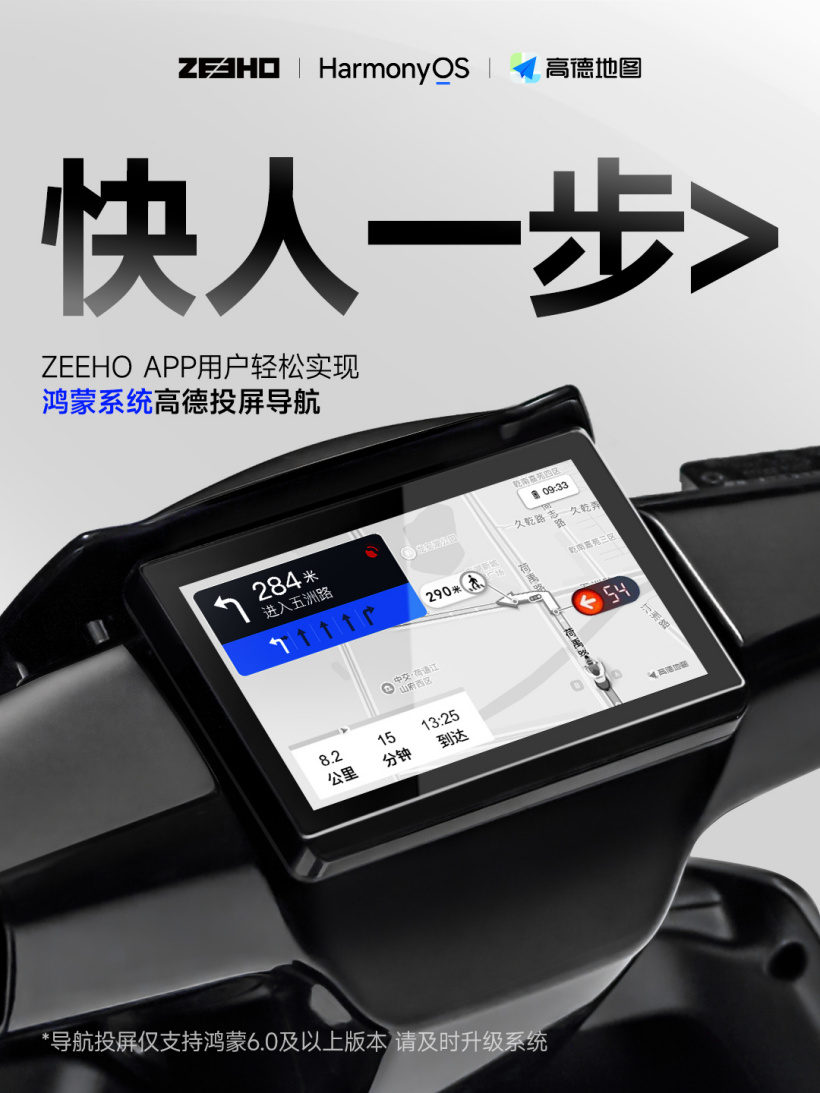 为何选择巅峰国际APP？ - 巅峰国际APP
